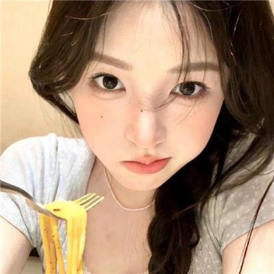 妳是恶魔